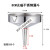 适配长颈漏斗 大中塑料漏斗厨房油漏酒漏水漏中药漏长颈 8CM不锈钢漏斗/无磁加厚/无滤网/