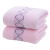 京京毛巾（Lotusun） 纯棉浴巾 吸水素色洗澡巾沙滩巾大毛巾裹巾 70*140cm 443g 粉色