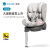 路途乐路享Pro儿童安全座椅汽车用0-12岁婴儿宝宝车载全阶iSize 月岩灰-标准款大座舱+全龄iSize