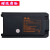 易信（YSHON） LS-1308/a800对讲机电池 锂电池电板 3600毫安
