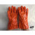 用耐腐蚀手套长袖橡胶手套耐酸碱防水工厂长款加厚工业双层防 蓝耐油43公分 10双 L