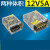 12V5A 60W直流开关电源S-60-12伏小体积变压器监控LED灯带适配器 12V5A双电容款 带散热块