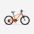 迪卡侬青少年山地自行车变速学生儿童20-26寸单车OVBK 20寸 橙色 光辉 6速 x 双V刹 x 20英寸