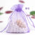 DYQT网纱袋子抽绳100装珍珠纱袋束口袋化妆品试用装纱袋透明喜糖袋 浅紫 7*9(100个数量格)