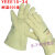 迈恻亦好购500度耐高温隔热手套阻燃防高温防切割工业防烫防护手套 ABG5T-45 M