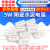 酷贝拉SQP水泥电阻5W 0.25R 0.22R 1R 300R 470R 1K 5% 陶瓷 电阻器 5W-120欧-(5个)