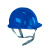 汇特益HT-333 三筋安全帽 ABS透气工地施工防砸头盔 电工劳保防护帽【30个/箱】 蓝色 均码 