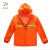CNSS 反光雨衣环卫工作服雨衣套装成人户外劳保防水反光服 橘红色XXL