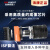 海康网口500万像素2/3全局CS系列工业相机 MV-CS050-10GM 黑色