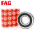 FAG/舍弗勒  6302-2RSR-C3（10套） 深沟球轴承 橡胶密封 尺寸：15*42*13