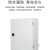 丰应子 Fengyingzi 48芯光缆交接箱光纤光交箱壁挂式防水室外空箱 FYZ-RGX20