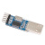 USB转TTL模块 USB转串口CP2102升级板FT232刷机线STC单片机下载器 CH340G模块 STC下载器