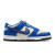 NIKE耐克DUNK LOW GS 滑板鞋 CZ2496 CW1590 蓝色 罗宾逊75周年DV2203-400 35.5