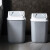 圾圾桶网红现代风格房间垃圾桶带盖客厅专用大容量摇盖厕所卫生间  小号摇盖灰色12L