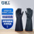 星工（XINGGONG）耐酸碱橡乳胶手套 卷边劳保加厚手套工业防护手套长45CM XGS-R1 1付