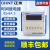 CHNT/正泰数显式循环延时控制电器 时间继电器JSS48A-S JSS48A-S AC380V