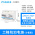 上海人民导轨式电表三相四线远程抄表485通讯液晶智能电能电度表 计数表3x1.5 6A