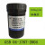 24种素混标液GSB0417672004ICP标准溶液混合 GSB 04-2830-2011 现货