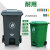 探福TANFU(70L加厚脚踏桶带轮(绿色)240升大垃圾桶大容量商用户外带盖环卫桶垃圾箱脚踏厨房室外备件P1226
