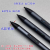 适用于科大讯飞AI学习机C10/x2pro笔尖笔头笔芯答题笔电池手写笔 A款笔尖5支+夹子(不含笔)