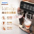 飞利浦（PHILIPS）咖啡机云朵系列家用意式全自动现磨办公室 Lattego奶泡系统 5 种咖啡口味 EP3146/72