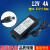 台达12V10A12V5A电源适配器开关电源12V8A5A3A4AA通用12V2A电源线 黑色1712V4A品字座送线