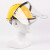 阿力牛 AYF20 工业防护面罩 工厂切割打磨防飞溅安全帽式透明面屏 透明款(不含安全帽) 