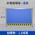 彩钢板围挡护栏道路工地临时围挡施工挡板临时安全小草板铁皮护栏 镀锌钢板材2.0米高-深蓝加厚款