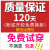 断码老人鞋冬季加绒加厚保暖爸爸棉鞋户外休闲运动鞋防滑耐磨健步 2092黑色（男） 39