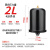 LZJV家用冷热水自吸泵增压泵1L2L压力罐水泵气压罐压力罐配件 2L黑色压力罐常规款 4分外丝20mm
