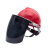 电焊面罩安全帽护罩一体带烧焊防护面具面屏配帽防冲击耐高温化工 支架+黑屏+安全帽