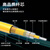 靳拓 多芯集束分支缆束状光纤跳线尾纤5G机房布线 单模4芯集束分支缆FC-FC10m/2根