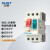 正泰（CHNT）交流电动机起动器 NS2-25/AE11 2.5-4A