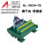 FX-34BB IDC34PIN分线器 工控数控机床行业适用各种 发那科 端子台 导轨/面板安装