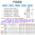 高扭矩5M同步带轮 传动齿轮10-30齿皮带轮 带宽15mm机械配件 现货 5M20齿-槽16-内孔8