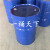 加厚200L/50/30/20升圆形柴油大铁桶 加厚化工钢桶备用油箱 200升浅黄色16kg