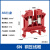 佐佑众工 接线端子 尼龙阻燃黄铜导轨式UK6N端子 红色 50片/组(50片装)