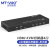 迈拓维矩 MT-viki KVM切换器4口热键切换自动HDMI四进一出键鼠屏幕共享切换器带桌面控制器配线 MT-HK401