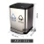 不锈钢垃圾桶办公室厨房医院大号干湿分离 AR2-30L(印环保标志)