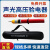 冀龙海高压声光验电器低压电工验电棒测电笔验电笔验电指示器 220KV	