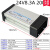 LED防雨开关电源12v33A400W24广告灯箱招牌发光字变压器5V70A350W 24V8.3A 200W