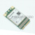 广和通NL668-CN 亚欧澳美LTE 4G通信模组EC20/25无线通讯模块 中国 7模单天线 Mini PCI-e Mini PCI-e