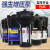 净水器售水机配件24V增压泵50G75G100G200w400w600G加压电机 DP-125-300S(自吸泵)