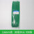 电线蓝绿 卡扣封条捆绑集线器 塑料扎条4*150MM黄红彩色 尼龙扎带 5*300MM 绿色3.6MM宽100条