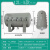 小型储气罐高压压力容器3L5L10L20L30L40L100L缓冲罐储气筒空压机 12L-A款(多孔高脚)