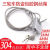 自行车防盗钢丝绳锁电动车锁不锈钢钢丝绳包胶压制铝套可定制 1.5米 包塑2毫米(已压制)