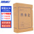 海斯迪克 牛皮纸档案盒 加厚资料盒文件包装盒 普通款 31*22cm 侧宽8cm(10个) HKT-250