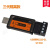 优云USB转485转换器TTL串口工业级RS232转接口RS485转USB双向拨码 三代UY-616 USB转RS232(隔离款)
