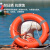 援邦 成人救生圈船用救生浮圈实心游泳救生圈内河公海救生防汛救援用-国标塑料成人2.5kg款