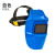 瑞谧电焊面罩自动变光变色氩弧焊焊工头戴式焊帽太阳能全自动 蓝色不变光